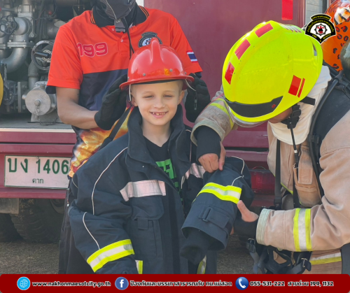 ดับเพลิงนครแม่สอด ร่วมเทศบาลนครแม่สอด จัดกิจกรรมวันเด็กแห่งชาติ ประจำปี 2568