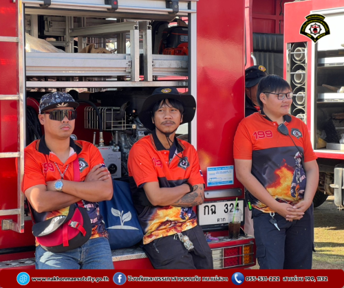 ดับเพลิงนครแม่สอด ร่วมเทศบาลนครแม่สอด จัดกิจกรรมวันเด็กแห่งชาติ ประจำปี 2568