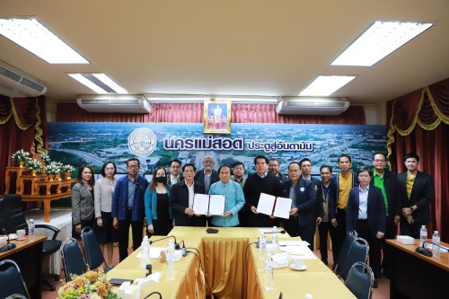 กองยุทธศาสตร์และงบประมาณ จัดพิธีบันทึกข้อตกลงความร่วมมือโครงการมหาดไทยสีขาว สร้างพื้นที่ปลอดภัย หยุดยั้งยาเสพติด (Safe Zone No Drugs)