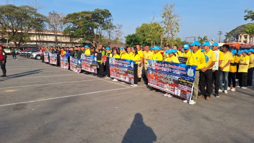 สำนักปลัดเทศบาลนครแม่สอด เข้าร่วมกิจกรรม kick off  การแก้ไขปัญหาหมอกควันไฟป่าและฝุ่นละอองขนาดเล็ก (PM2.5) ประจำปี 2568