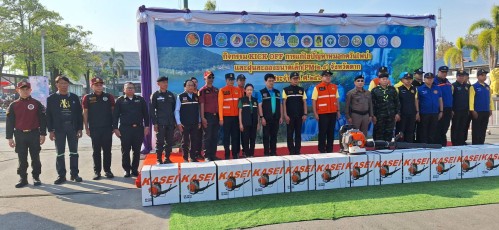 สำนักปลัดเทศบาลนครแม่สอด เข้าร่วมกิจกรรม kick off  การแก้ไขปัญหาหมอกควันไฟป่าและฝุ่นละอองขนาดเล็ก (PM2.5) ประจำปี 2568