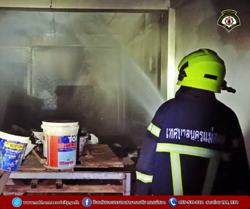ดับเพลิงนครแม่สอด ออกระงับเหตุเพลิงไหม้อาคารพาณิชย์ (ระหว่างก่อสร้าง) ใกล้เคียงมัสยิดโดมทอง ชุมชนอิสลาม