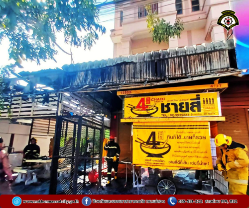 ดับเพลิงนครแม่สอด ออกระงับเหตุเพลิงไหม้ร้านอาหาร ใกล้เคียงน้ำปิงปศุสัตว์ ถนนยอดข้าว