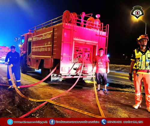 ดับเพลิงนครแม่สอด ออกระงับเหตุเพลิงไหม้ ท่อ HDPE ใกล้เคียงศูนย์ฮีโน่ นิวแมน สาขาแม่สอด