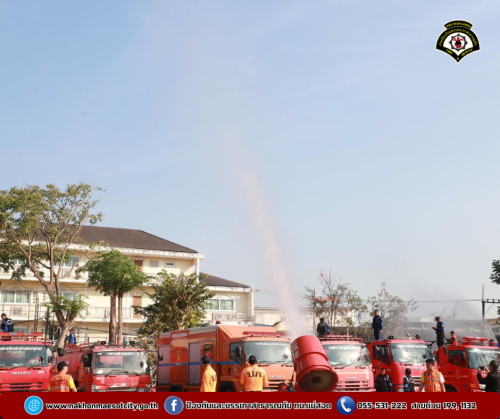 ดับเพลิงนครแม่สอด ร่วมกิจกรรม KICK OFF แก้ไขปัญหาไฟป่า หมอกควัน และฝุ่นละออง (PM 2.5) จังหวัดตาก ประจำปี พ.ศ.2568