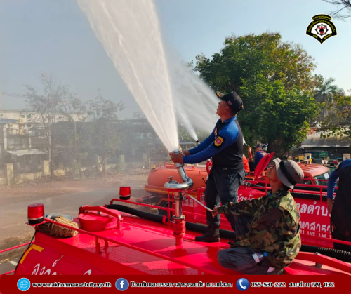 ดับเพลิงนครแม่สอด ร่วมกิจกรรม KICK OFF แก้ไขปัญหาไฟป่า หมอกควัน และฝุ่นละออง (PM 2.5) จังหวัดตาก ประจำปี พ.ศ.2568