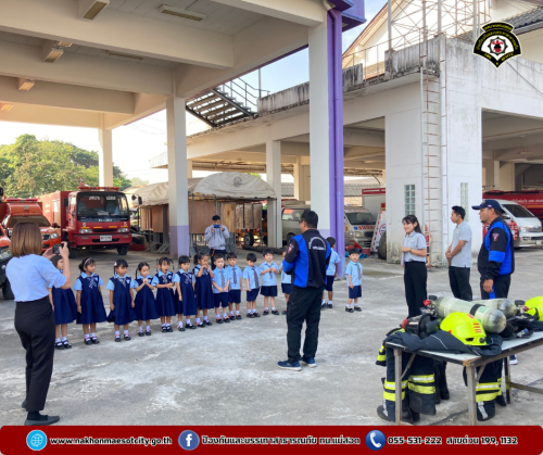 ดับเพลิงนครแม่สอด ให้การต้อนรับ KK International Preschool ในจัดกิจกรรมทัศนศึกษา