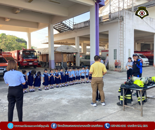 ดับเพลิงนครแม่สอด ให้การต้อนรับ KK International Preschool ในจัดกิจกรรมทัศนศึกษา
