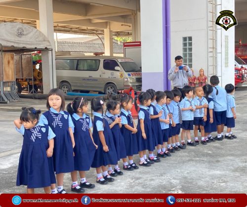 ดับเพลิงนครแม่สอด ให้การต้อนรับ KK International Preschool ในจัดกิจกรรมทัศนศึกษา