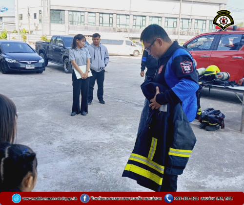 ดับเพลิงนครแม่สอด ให้การต้อนรับ KK International Preschool ในจัดกิจกรรมทัศนศึกษา