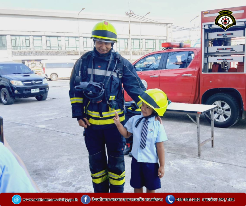 ดับเพลิงนครแม่สอด ให้การต้อนรับ KK International Preschool ในจัดกิจกรรมทัศนศึกษา