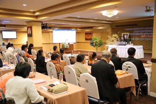 เข้าร่วมประชุมติดตามผลแผนพัฒนาคุณภาพชีวิตคนพิการ ประจำปีงบประมาณ พ.ศ.2568 