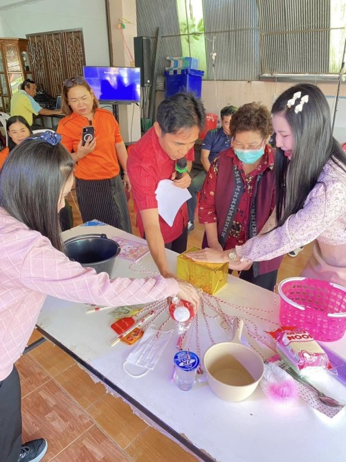 ข่าวสารกองสวัสดิการสังคม