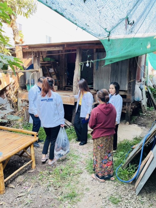 ข่าวสารกองสวัสดิการสังคม
