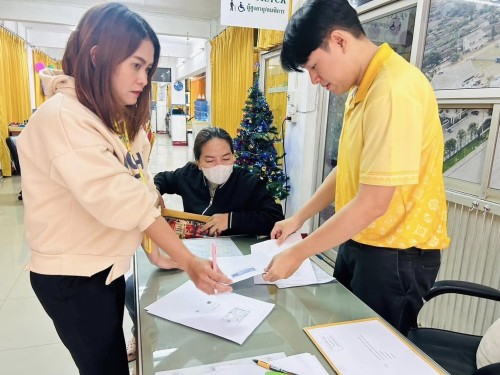 ฝ่ายส่งเสริมและสวัสดิการสังคม รับขึ้นทะเบียนเรื่องต่างๆ