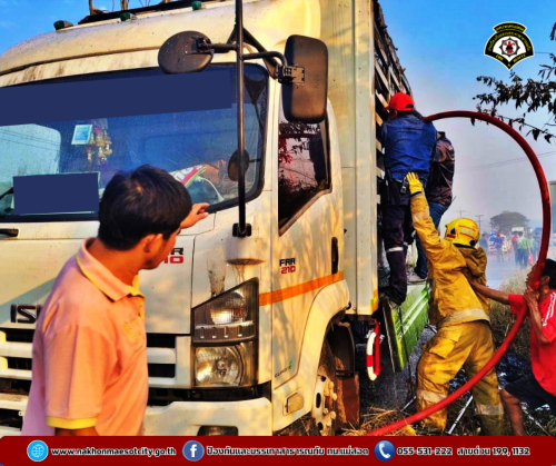 ดับเพลิงนครแม่สอด ออกระงับเหตุเพลิงไหม้รถบรรทุกขนเครื่องเล่นสวนสนุก ใกล้เคียงปั๊มน้ำมัน NORTH เขตพื้นที่แม่กุ