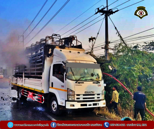 ดับเพลิงนครแม่สอด ออกระงับเหตุเพลิงไหม้รถบรรทุกขนเครื่องเล่นสวนสนุก ใกล้เคียงปั๊มน้ำมัน NORTH เขตพื้นที่แม่กุ