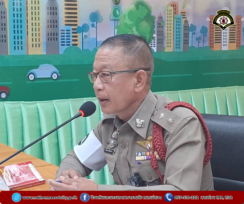 ดับเพลิงนครแม่สอด เข้าร่วมประชุมหารือแนวทางการแก้ไขปัญหารถจักรยานไฟฟ้า ครั้งที่ 1/2568