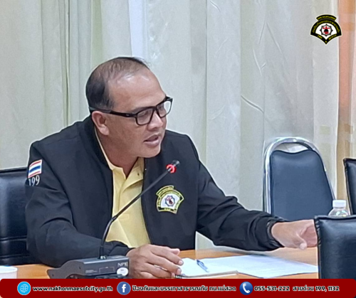 ดับเพลิงนครแม่สอด เข้าร่วมประชุมหารือแนวทางการแก้ไขปัญหารถจักรยานไฟฟ้า ครั้งที่ 1/2568