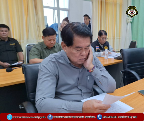 ดับเพลิงนครแม่สอด เข้าร่วมประชุมหารือแนวทางการแก้ไขปัญหารถจักรยานไฟฟ้า ครั้งที่ 1/2568