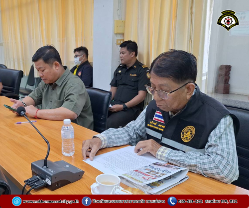 ดับเพลิงนครแม่สอด เข้าร่วมประชุมหารือแนวทางการแก้ไขปัญหารถจักรยานไฟฟ้า ครั้งที่ 1/2568