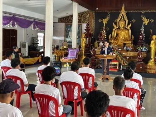  เข้าร่วมเป็นเกียรติในพิธีเปิดโครงการส่งเสริมและพัฒนาศักยภาพผู้เข้ารับบริการในบ้านกึ่งวิถีหรือสถานที่เพื่อให้การสงเคราะห์ ประจำปีงบประมาณ พ.ศ.2568