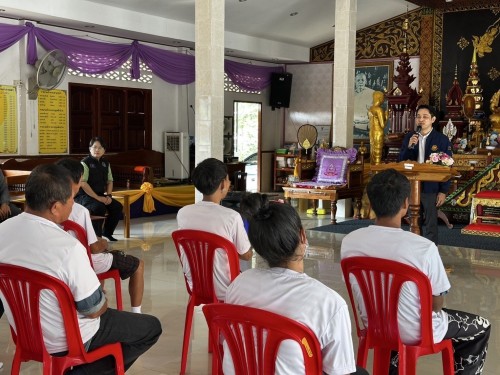  เข้าร่วมเป็นเกียรติในพิธีเปิดโครงการส่งเสริมและพัฒนาศักยภาพผู้เข้ารับบริการในบ้านกึ่งวิถีหรือสถานที่เพื่อให้การสงเคราะห์ ประจำปีงบประมาณ พ.ศ.2568