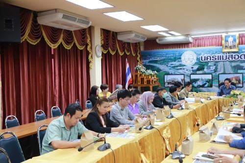 กองยุทธศาสตร์และงบประมาณ จัดประชุมคณะกรรมการพัฒนาเทศบาลนครแม่สอด