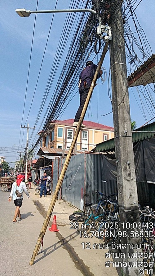 เจ้าหน้าที่กองยุทธศาสตร์และงบประมาณ ดำเนินการตามคำร้องขอติดตั้งเคเบิ้ลทีวี เพื่อการศึกษาเทศบาลนครแม่สอด ชุมชนอิสลาม