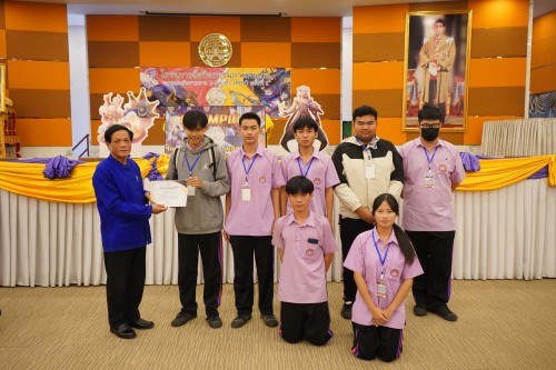 เทศบาลนครแม่สอดจัดโครงการลานคนเก่ง E-Sports ครั้งที่ 2 ประจำปีงบประมาณ พ.ศ. 2568
