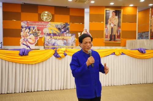 เทศบาลนครแม่สอดจัดโครงการลานคนเก่ง E-Sports ครั้งที่ 2 ประจำปีงบประมาณ พ.ศ. 2568