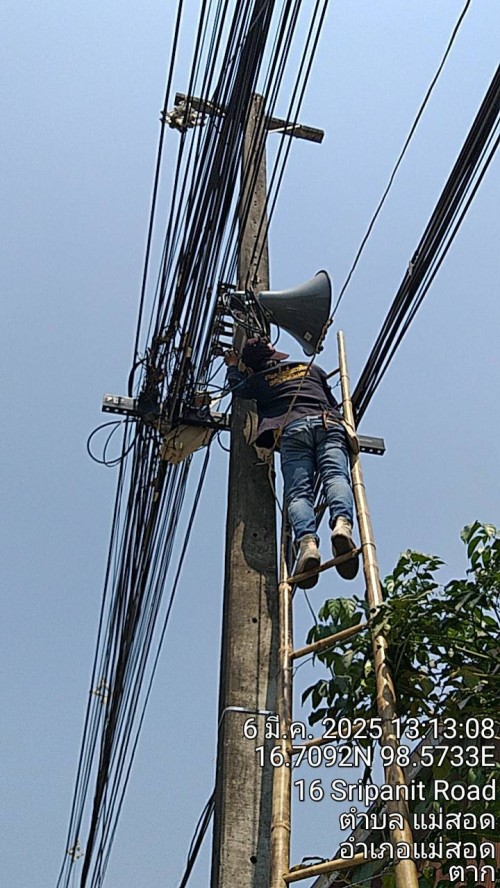 เจ้าหน้าที่กองยุทธศาสตร์และงบประมาณ ดำเนินการตามคำร้อง ขอซ่อมแซมเคเบิ้ลทีวี ชุมชนวัดหลวง