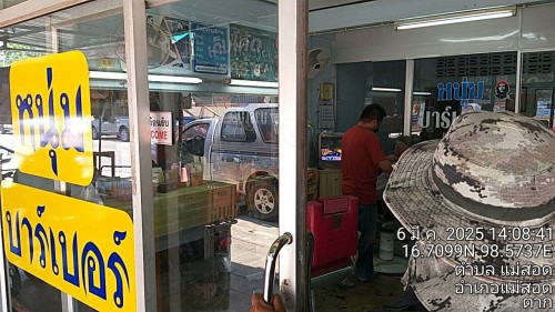 เจ้าหน้าที่กองยุทธศาสตร์และงบประมาณ ดำเนินการตามคำร้อง ขอซ่อมแซมเคเบิ้ลทีวี ชุมชนวัดหลวง