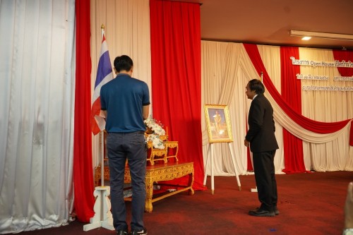 เทศบาลนครแม่สอดจัดกิจกรรมโครงการ Open House เปิดบ้านวิชาการปฐมวัยสู่มาตรฐานสากล