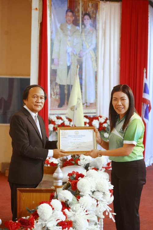 เทศบาลนครแม่สอดจัดกิจกรรมโครงการ Open House เปิดบ้านวิชาการปฐมวัยสู่มาตรฐานสากล