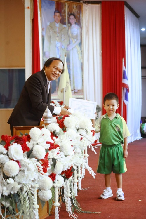 เทศบาลนครแม่สอดจัดกิจกรรมโครงการ Open House เปิดบ้านวิชาการปฐมวัยสู่มาตรฐานสากล