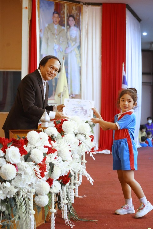 เทศบาลนครแม่สอดจัดกิจกรรมโครงการ Open House เปิดบ้านวิชาการปฐมวัยสู่มาตรฐานสากล