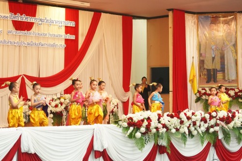 เทศบาลนครแม่สอดจัดกิจกรรมโครงการ Open House เปิดบ้านวิชาการปฐมวัยสู่มาตรฐานสากล