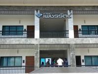 กองช่างร่วมตรวจสอบสถานที่ประกอบธุรกิจโรงแรมในเขตเทศบาลนครแม่สอด