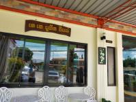 กองช่างร่วมตรวจสอบสถานที่ประกอบธุรกิจโรงแรมในเขตเทศบาลนครแม่สอด