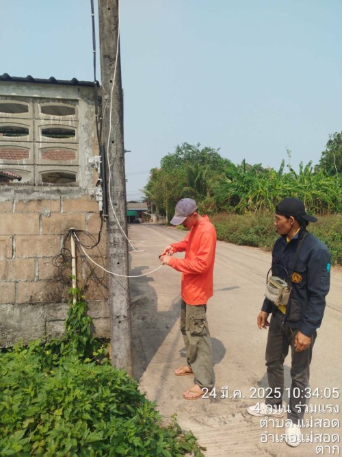 เจ้าหน้าที่กองยุทธศาสตร์และงบประมาณ ดำเนินการตามคำร้อง ขอซ่อมแซมเคเบิ้ลทีวี ชุมชนร่วมแรง