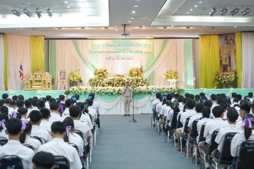 เทศบาลนครแม่สอดจัดกิจกรรมโครงการปัจฉิมนิเทศนักเรียนที่สำเร้จการศึกษา ประจำปี 2568