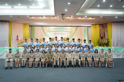 เทศบาลนครแม่สอดจัดกิจกรรมโครงการปัจฉิมนิเทศนักเรียนที่สำเร้จการศึกษา ประจำปี 2568