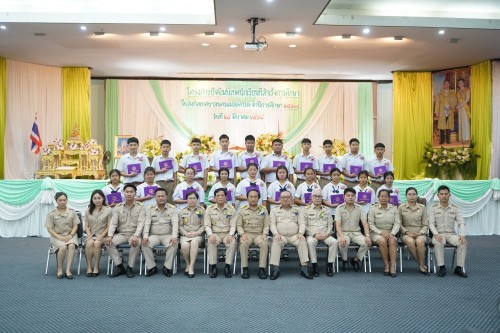 เทศบาลนครแม่สอดจัดกิจกรรมโครงการปัจฉิมนิเทศนักเรียนที่สำเร้จการศึกษา ประจำปี 2568