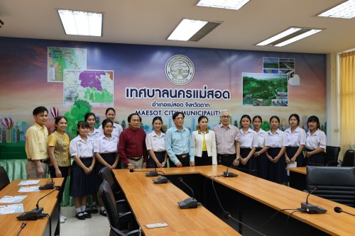 พิธีมอบประกาศเกียรติคุณ ให้แก่นักเรียนผู้ฝึกประสบการณืด้านการแพทย์ และงานธุรการ