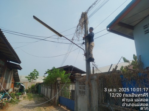 เจ้าหน้าที่กองยุทธศาสตร์และงบประมาณ ดำเนินการตามคำร้อง ขอซ่อมแซมเคเบิ้ลทีวี ชุมชนบ้านเหนือสามัคคี