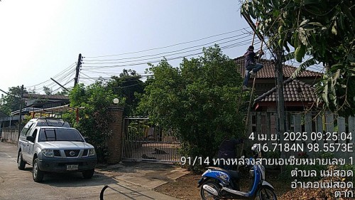 เจ้าหน้าที่กองยุทธศาสตร์และงบประมาณ ดำเนินการตามคำร้อง ขอซ่อมแซมเคเบิ้ลทีวี ชุมชนสองแคว 1 และชุมชนร่วมแรง