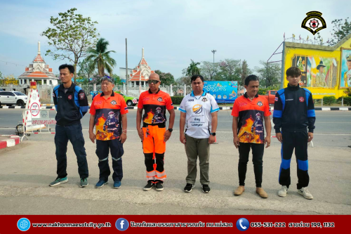 ดับเพลิงนครแม่สอด ดำเนินการเปิดศูนย์ปฏิบัติการป้องกันและลดอุบัติเหตุ ช่วงเทศกาลสงกรานต์ 2568 เทศบาลนครแม่สอด