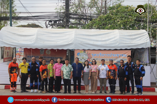 ดับเพลิงนครแม่สอด ดำเนินการเปิดศูนย์ปฏิบัติการป้องกันและลดอุบัติเหตุ ช่วงเทศกาลสงกรานต์ 2568 เทศบาลนครแม่สอด
