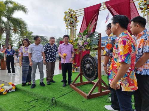 เทศบาลนครแม่สอดจัดงานประเพณีสงกรานต์ ประจำปี 2568